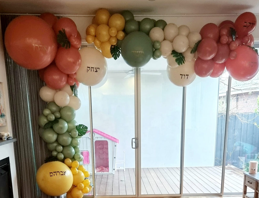 Premium Balloon Decorations Delivered Melbourne 