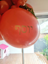 Load image into Gallery viewer, Premium Balloon Decorations Delivered Melbourne 
